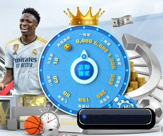 金年会 APP 深度功能